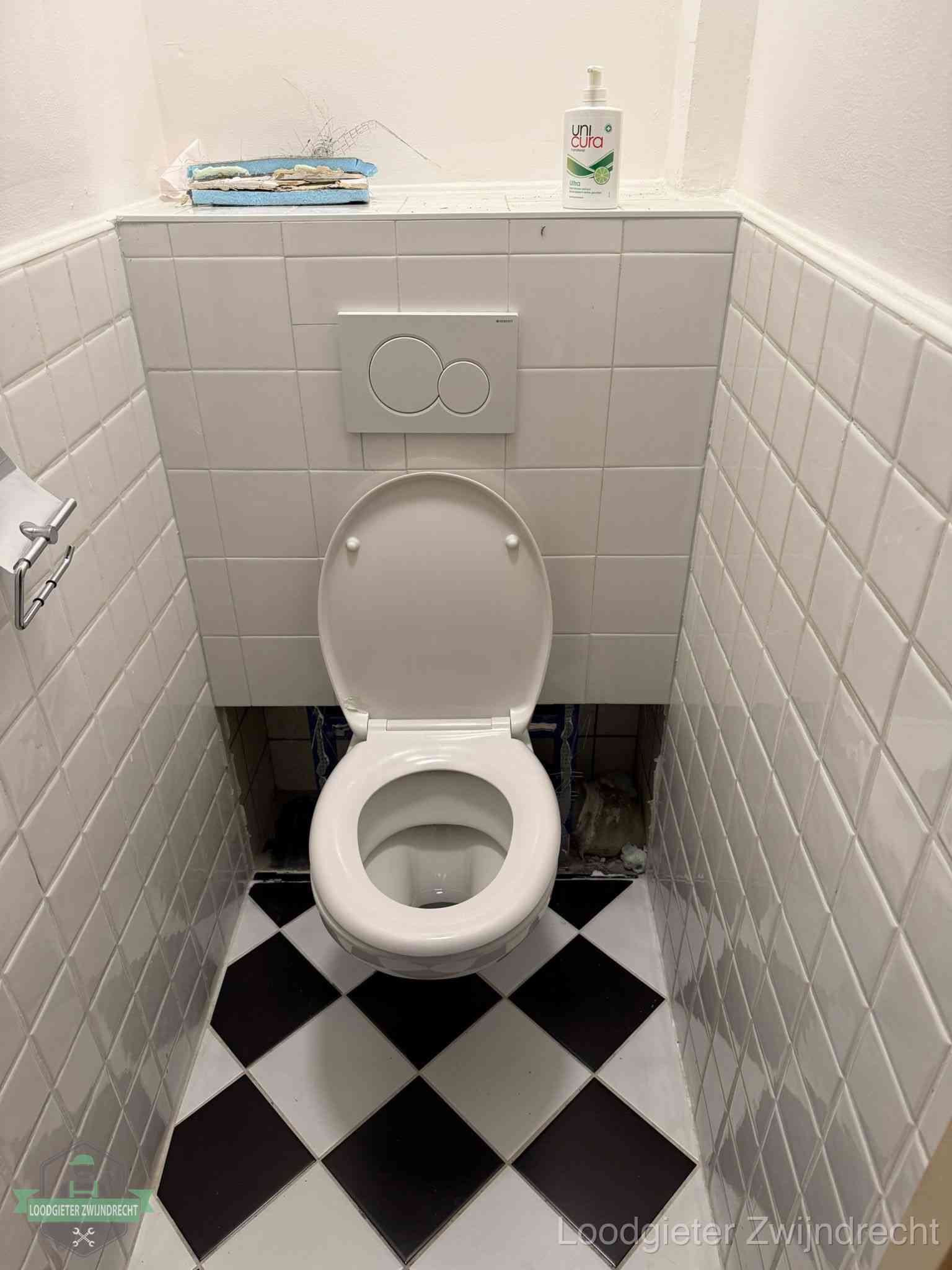 Installatiebedrijf Zwijndrecht