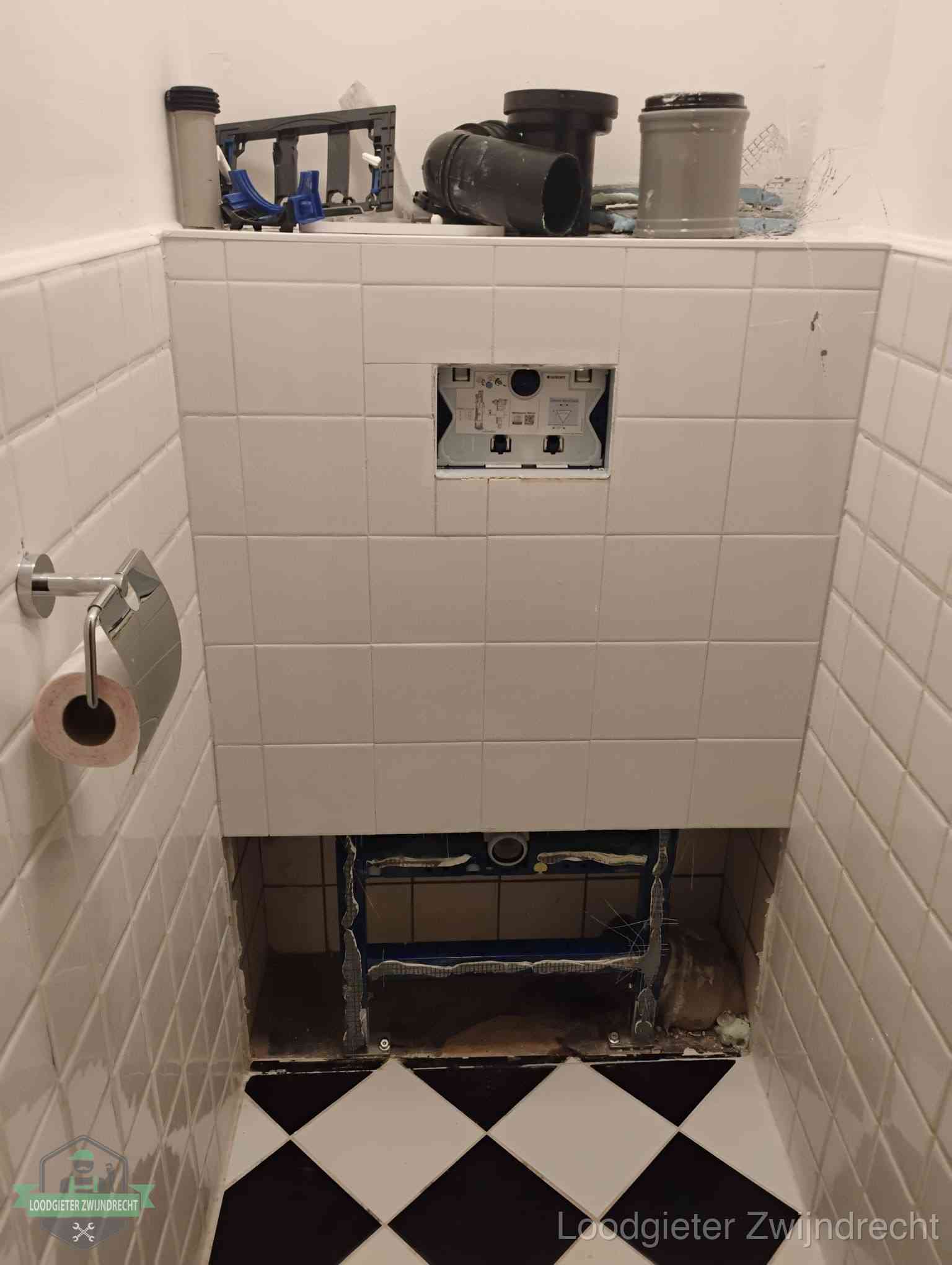 Toilet Installatie Zwijndrecht